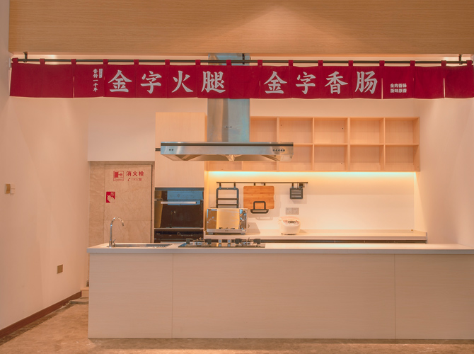 中国·太阳集团tyc9728(股份)有限公司-官方网站