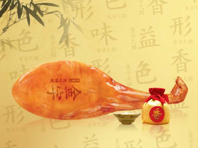 中国·太阳集团tyc9728(股份)有限公司-官方网站