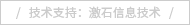 jishi_logo