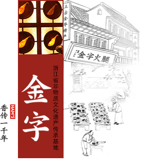 中国·太阳集团tyc9728(股份)有限公司-官方网站