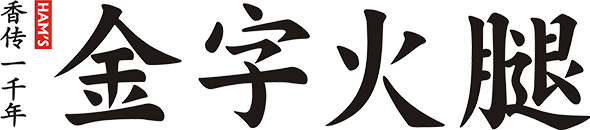 中国·太阳集团tyc9728(股份)有限公司-官方网站