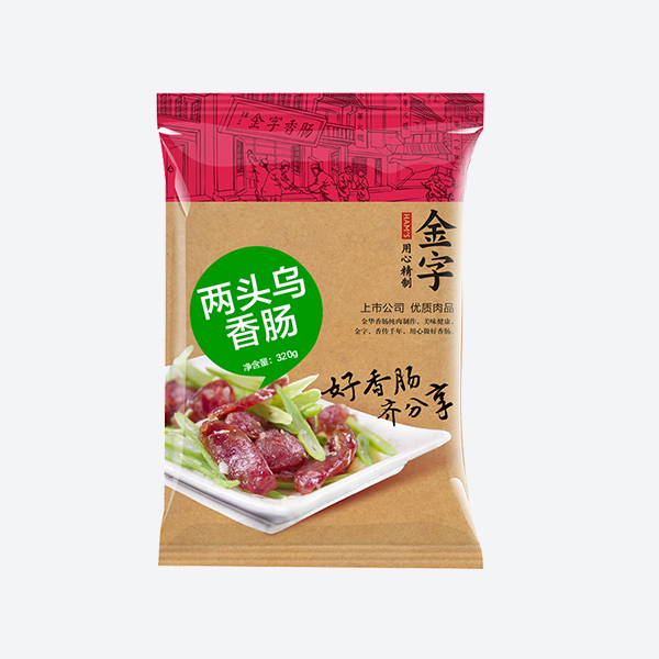 两端乌香肠320g