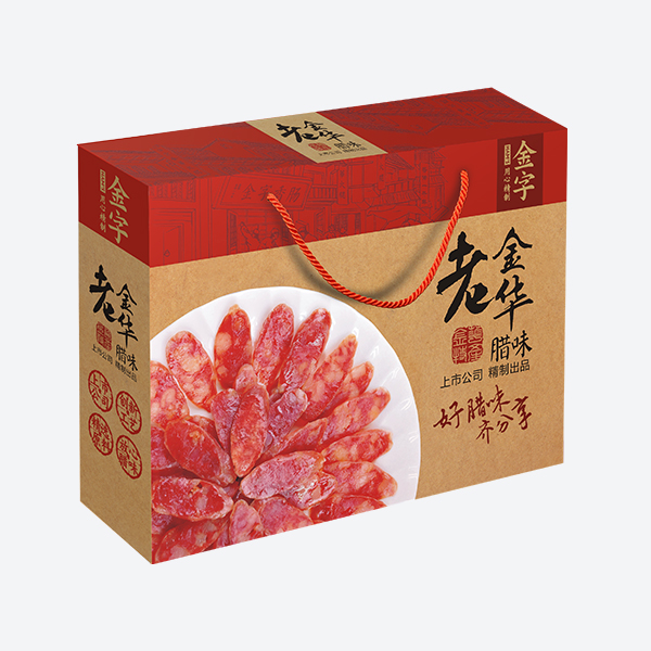 老长沙腊味