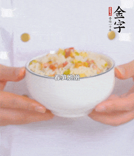出锅啦。。