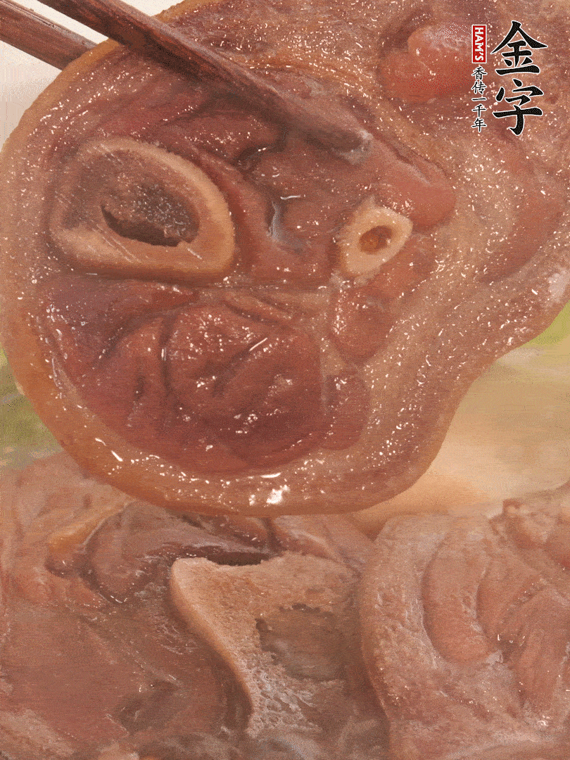 大火烧开后，调成小火焖煮30分钟，煮至莲藕软糯！。