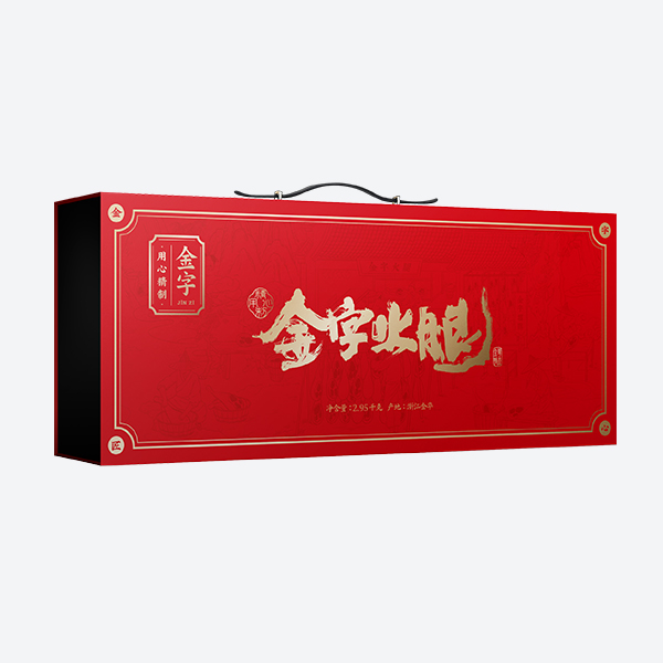 留香宰割火腿2.95kg(精品盒)