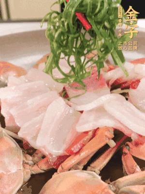 最后葱丝装点。