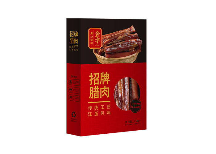 牌号腊肉260g
