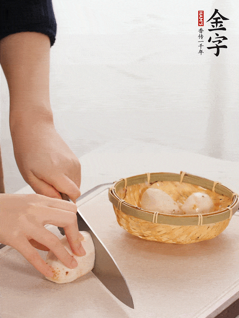 芋艿去皮，，切块