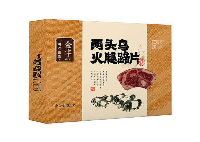 两端乌火腿蹄片320g