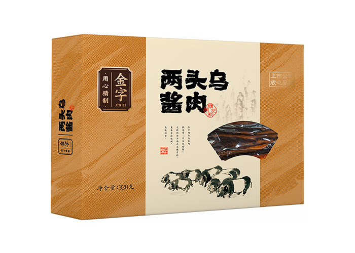 两端乌酱肉320g