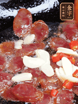 香肠煸香，，，加大蒜、、、小米辣增长香味