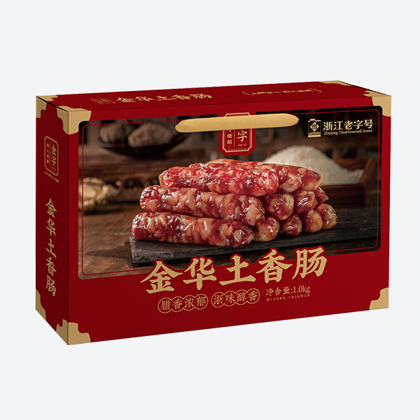长沙土香肠1.0kg