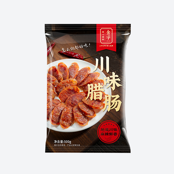 川味香肠500g