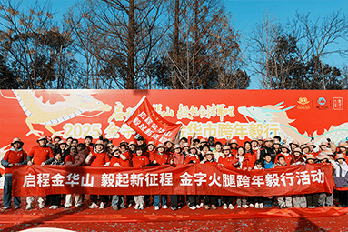 6775f4908fb04