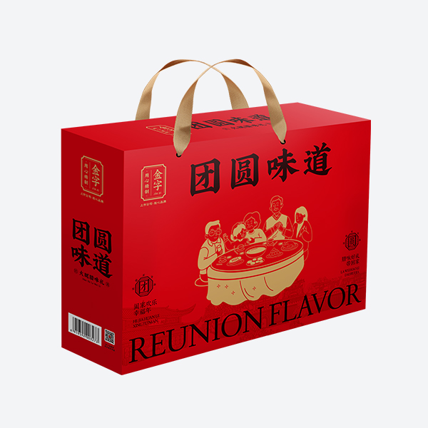 团圆滋味