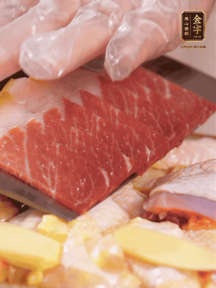 码上太阳成集团tyc9728片，，，上锅蒸足40分钟