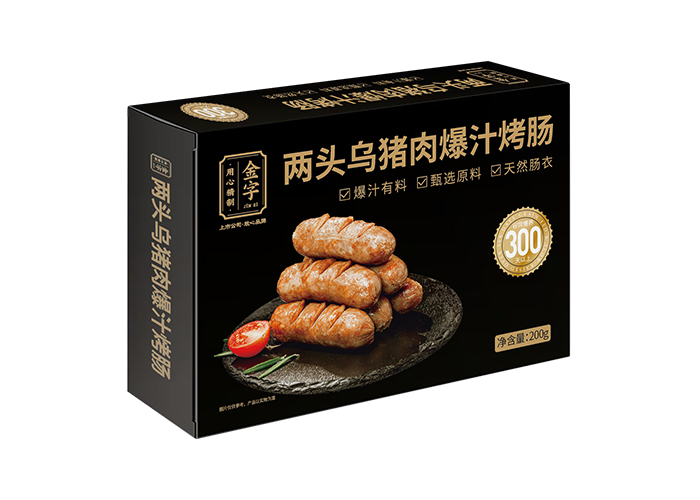 两端乌猪肉爆汁烤肠