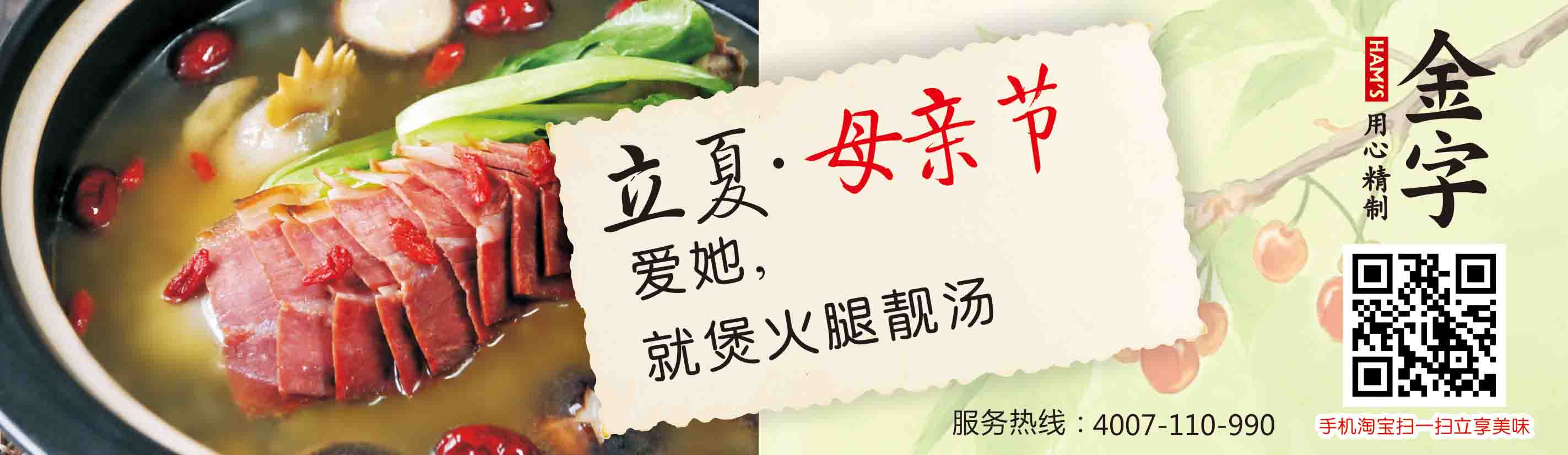 1566543490179166 中国·太阳集团tyc9728(股份)有限公司-官方网站