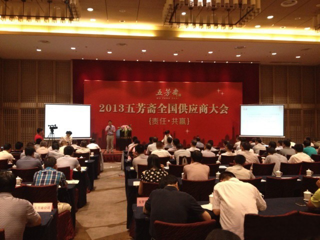 中国·太阳集团tyc9728(股份)有限公司-官方网站