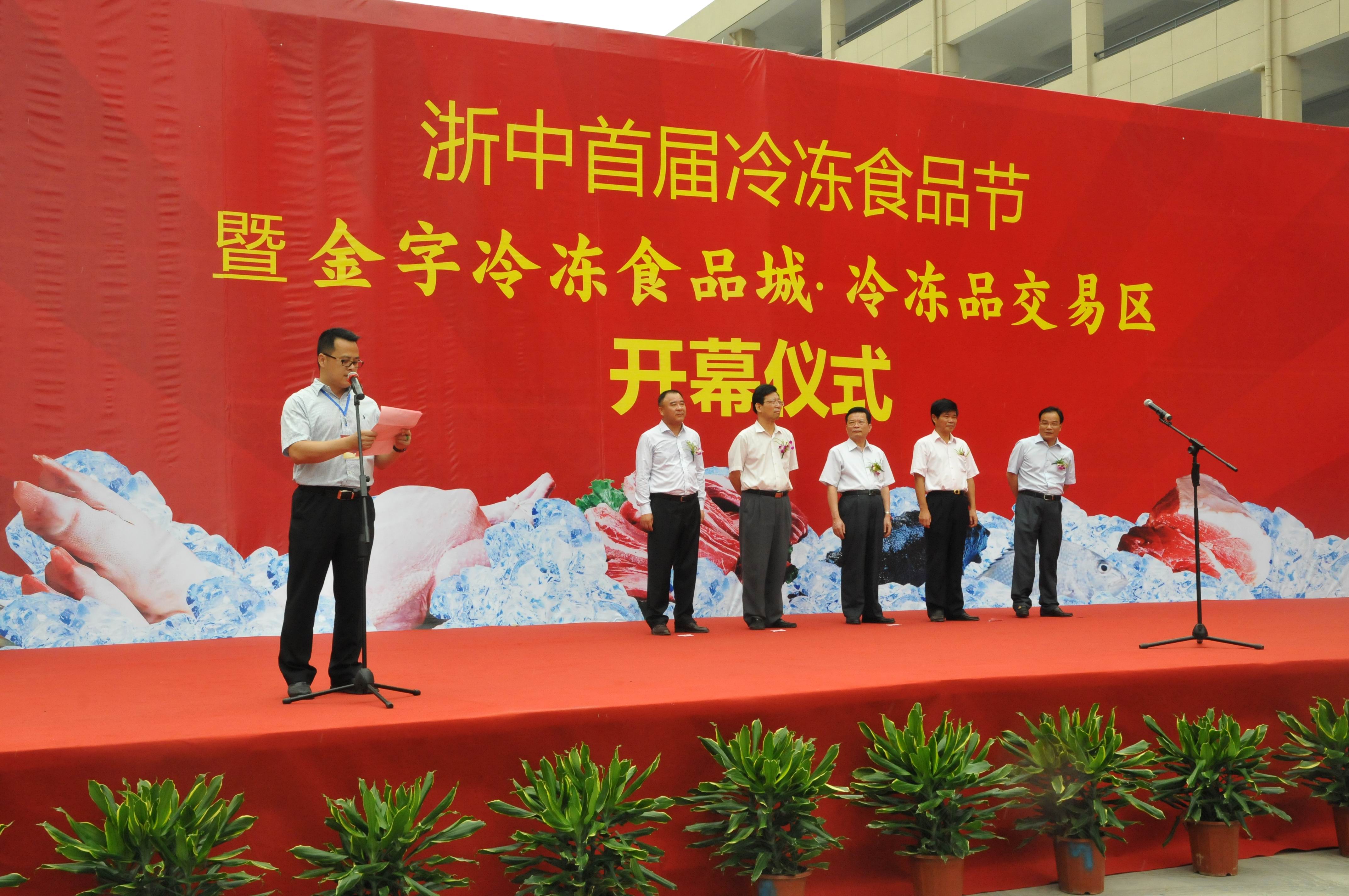 1566543979259258 中国·太阳集团tyc9728(股份)有限公司-官方网站