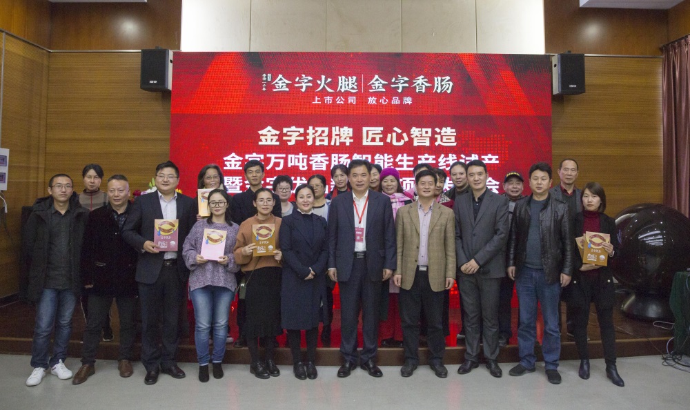 中国·太阳集团tyc9728(股份)有限公司-官方网站