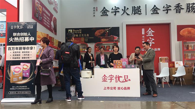中国·太阳集团tyc9728(股份)有限公司-官方网站