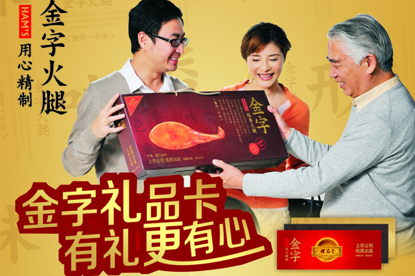 中国·太阳集团tyc9728(股份)有限公司-官方网站