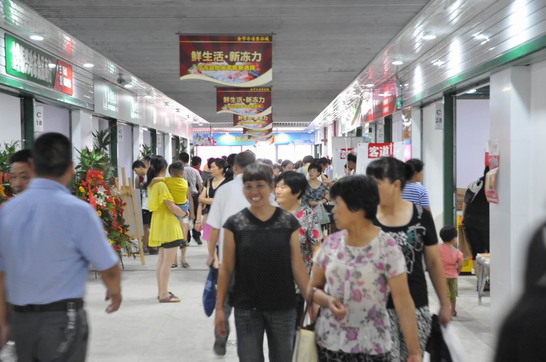 中国·太阳集团tyc9728(股份)有限公司-官方网站