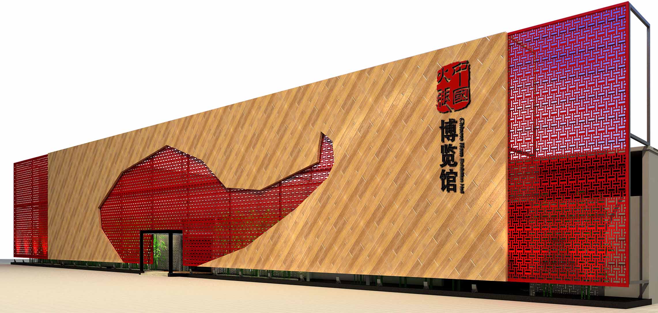 1566547943260079 中国·太阳集团tyc9728(股份)有限公司-官方网站