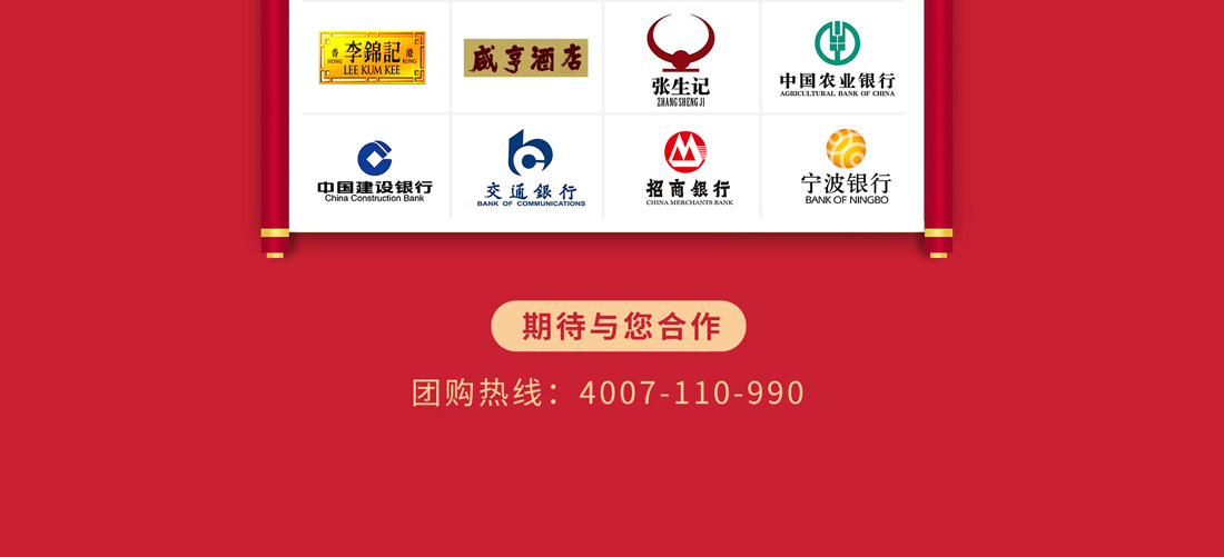 1568168420300778