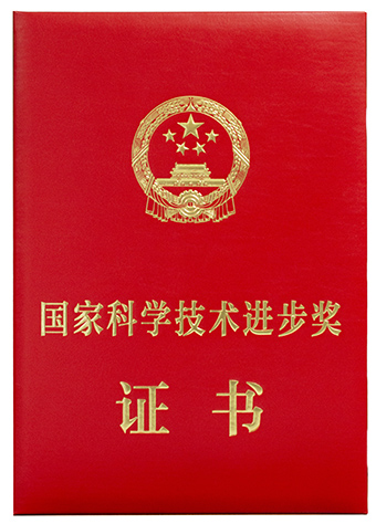2N9A2441-处置 拷贝