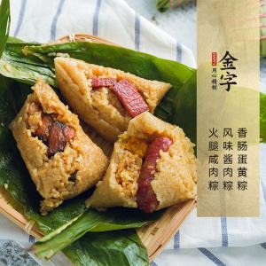 中国·太阳集团tyc9728(股份)有限公司-官方网站