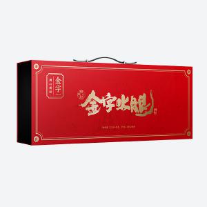 留香宰割火腿2.95kg(精品盒)
