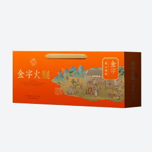 留香宰割火腿2.75kg