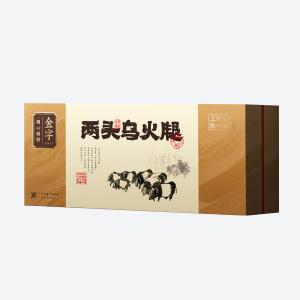 两端乌火腿（限量）3.6kg