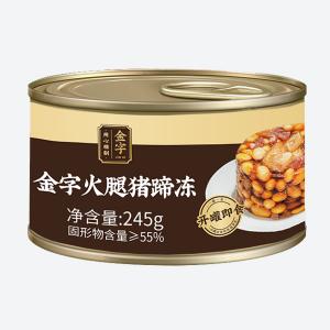 鐏吙鐚箘鍐