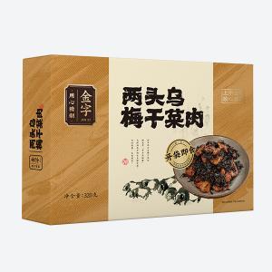 两端乌梅干菜肉320g