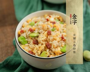 中国·太阳集团tyc9728(股份)有限公司-官方网站