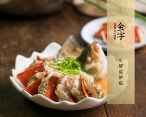 中国·太阳集团tyc9728(股份)有限公司-官方网站