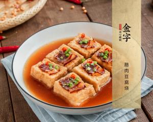 中国·太阳集团tyc9728(股份)有限公司-官方网站