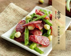 中国·太阳集团tyc9728(股份)有限公司-官方网站
