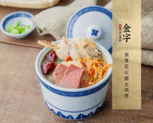 中国·太阳集团tyc9728(股份)有限公司-官方网站