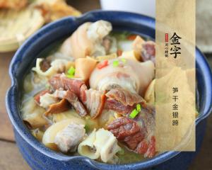 中国·太阳集团tyc9728(股份)有限公司-官方网站