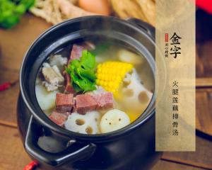 中国·太阳集团tyc9728(股份)有限公司-官方网站