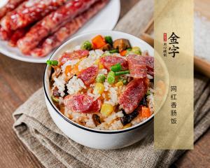 中国·太阳集团tyc9728(股份)有限公司-官方网站
