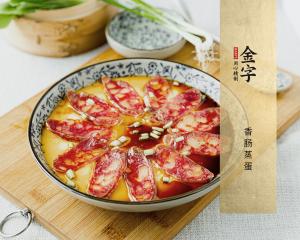 中国·太阳集团tyc9728(股份)有限公司-官方网站