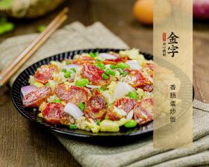 中国·太阳集团tyc9728(股份)有限公司-官方网站