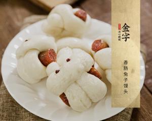 中国·太阳集团tyc9728(股份)有限公司-官方网站
