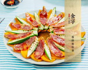 中国·太阳集团tyc9728(股份)有限公司-官方网站